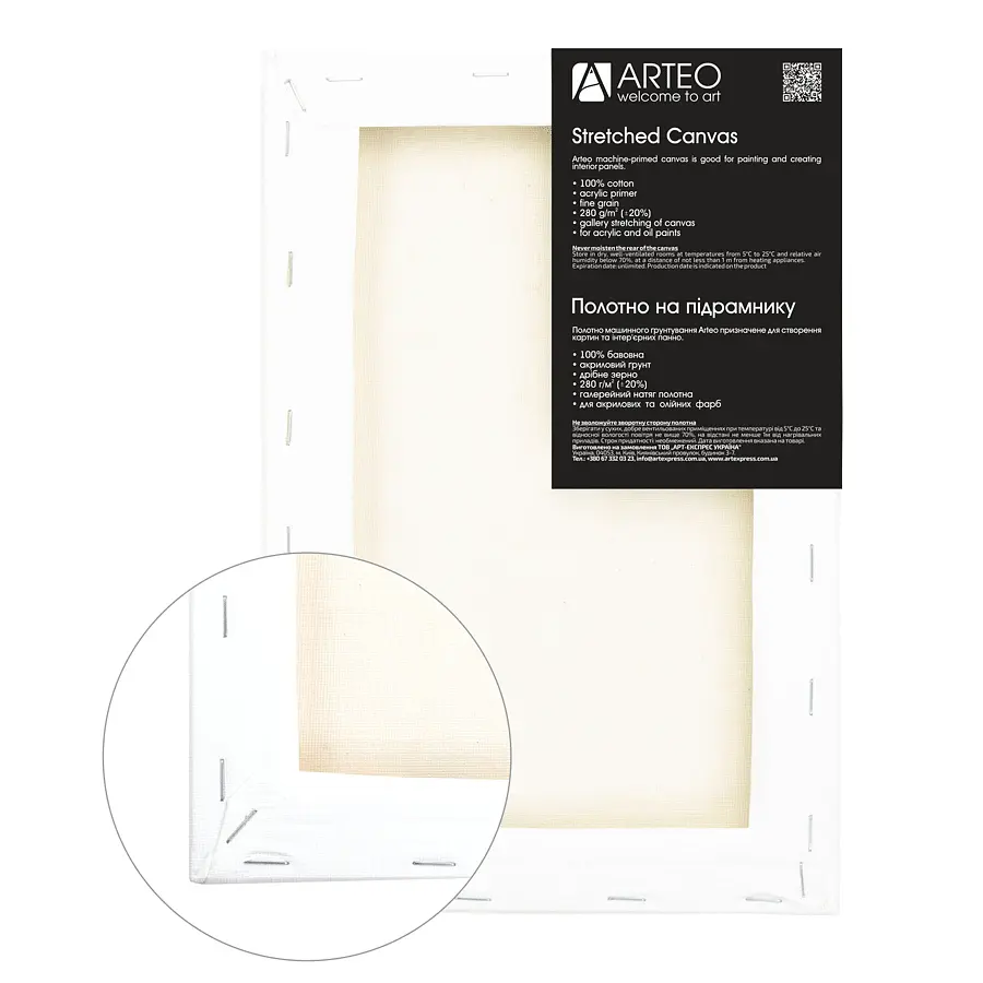 Подрамник Arteo 25×35 см мелкое зерно акриловый грунт хлопок 280г/м2 - фото 2