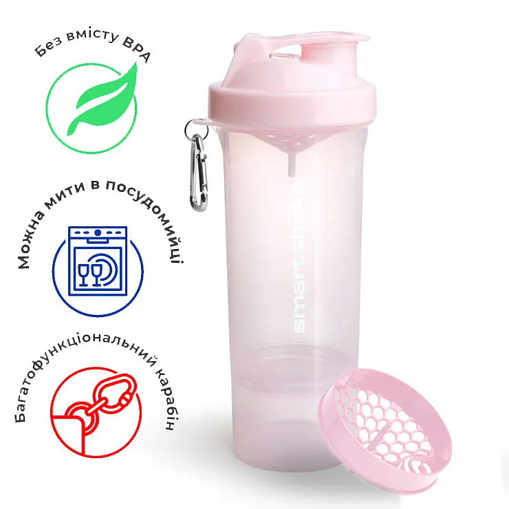 Шейкер спортивный Smart Shake 500 мл fit0011336 - фото 2