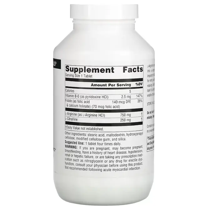 Аргінін цитрулін (амінокислоти) Source Naturals L-Arginine L-Citrulline 240 таб - фото 2