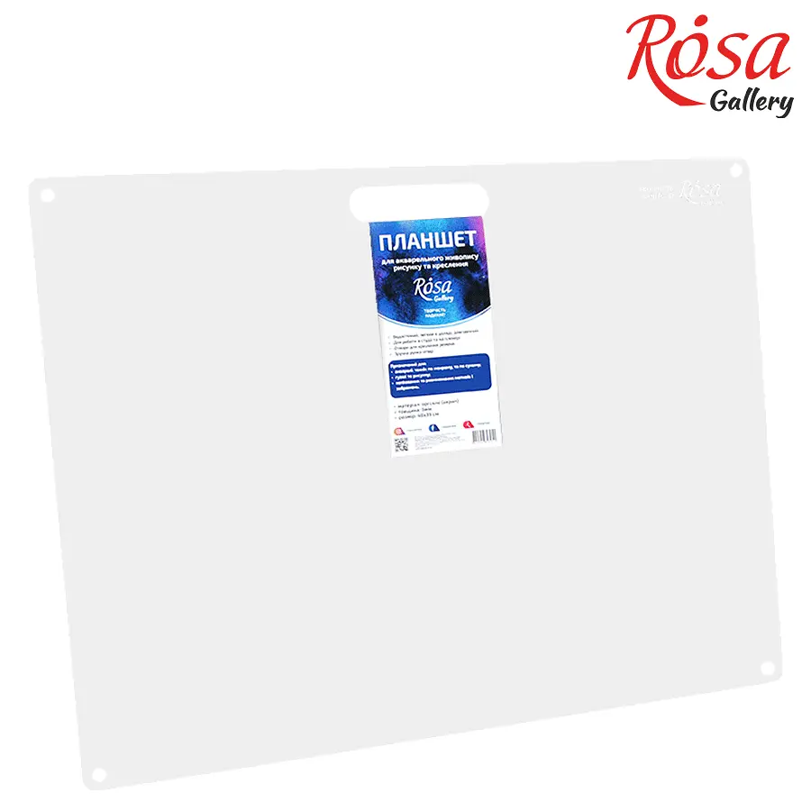 Планшет акрил 3мм 47х62см прозорий з ручкою ROSA Gallery