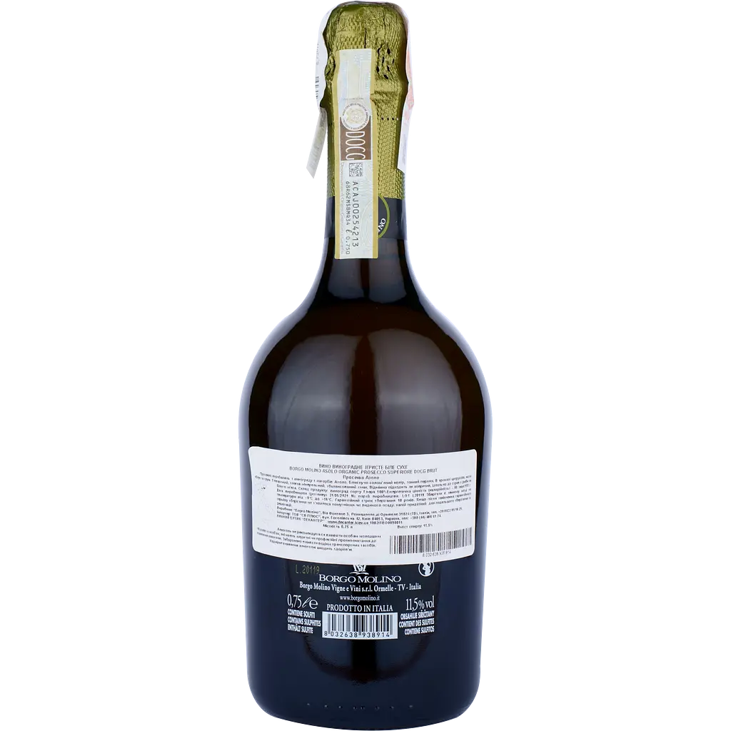 Игристое вино Borgo Molino Prosecco Asolo Brut Organic DOCG, белое, брют, 0,75 л - фото 2