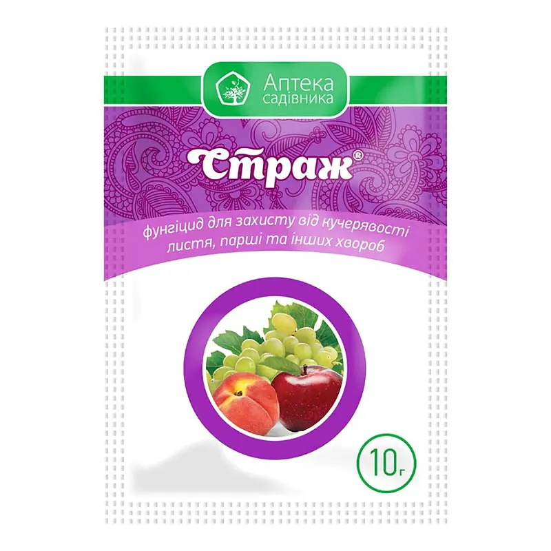 Фунгіцид Страж Ukravit 10 г