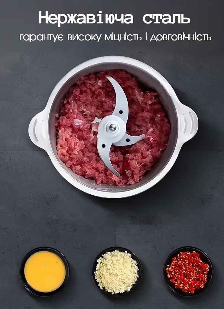 Измельчитель для кухни, измельчитель чопер кухонный, блендер с металической чашей,  MultiFunction Food Blender, 1500 Вт Black - фото 3