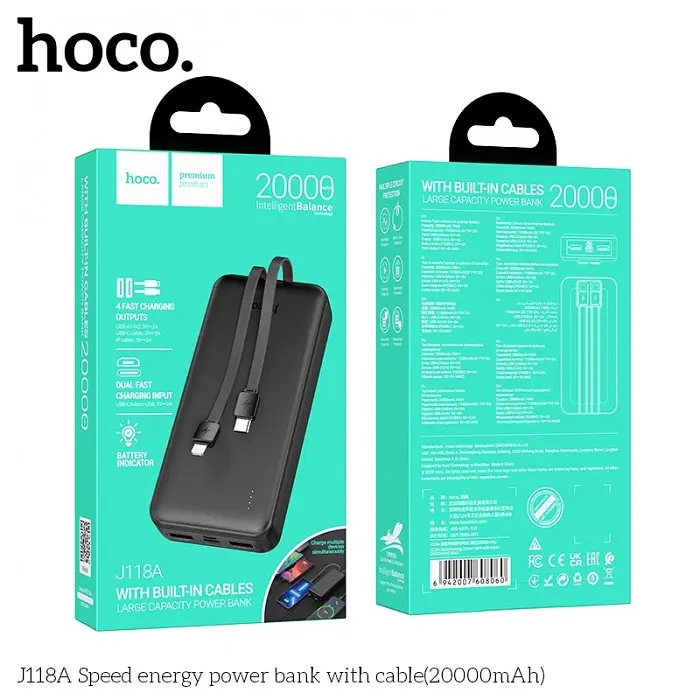 Повербанк чорний зовнішній акумулятор Power bank HOCO J118A Speed energy 20000mAh - фото 3