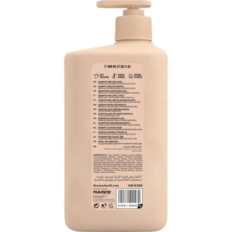 Шампунь Dicora Urban Fit Красивые локоны для вьющихся волос 800 мл - фото 2