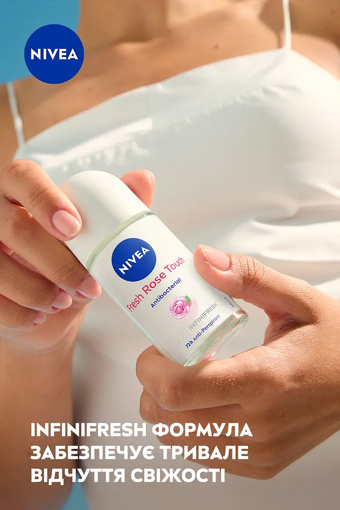 Антиперспірант NIVEA Свіжий дотик троянди 50 мл - фото 5