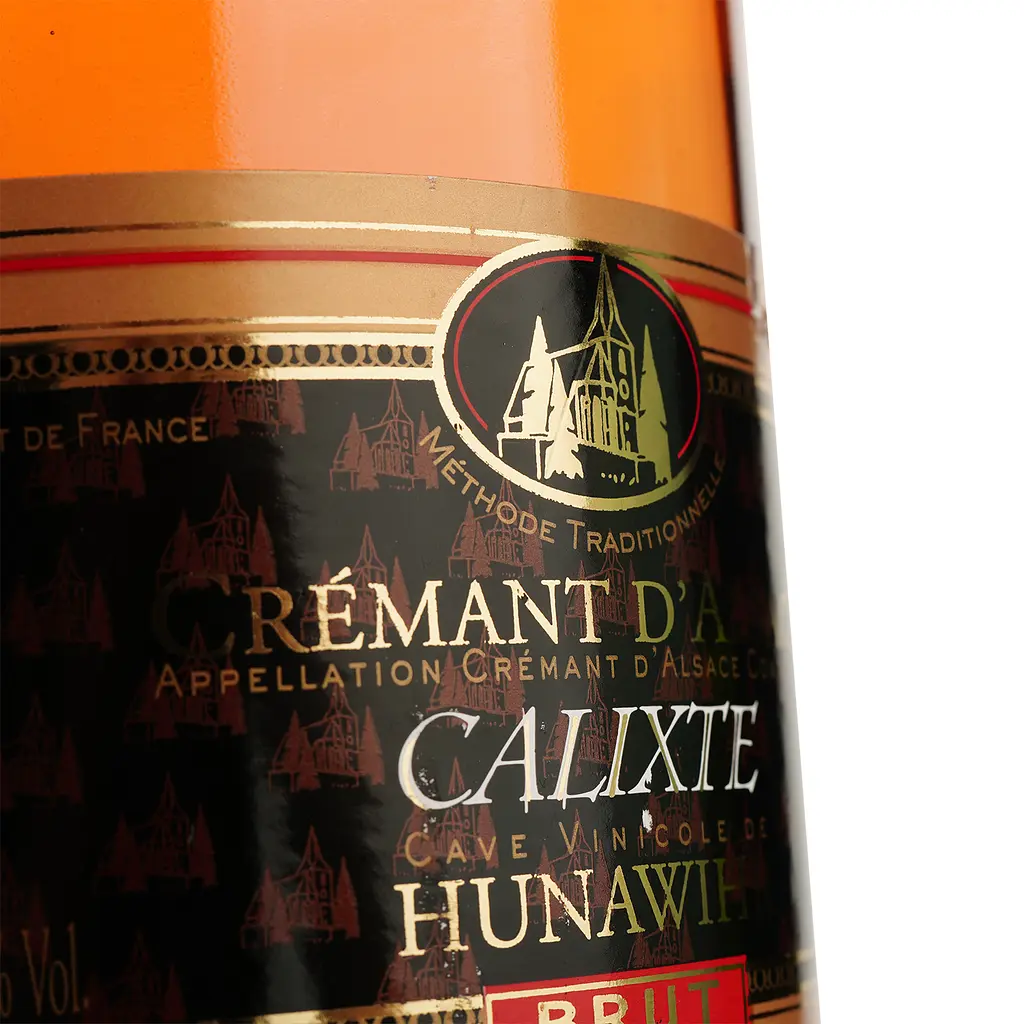 Вино ігристе Hunawihr Calixte Cremant d'Alsace AOC Rose Brut рожеве брют 0.75 л - фото 3