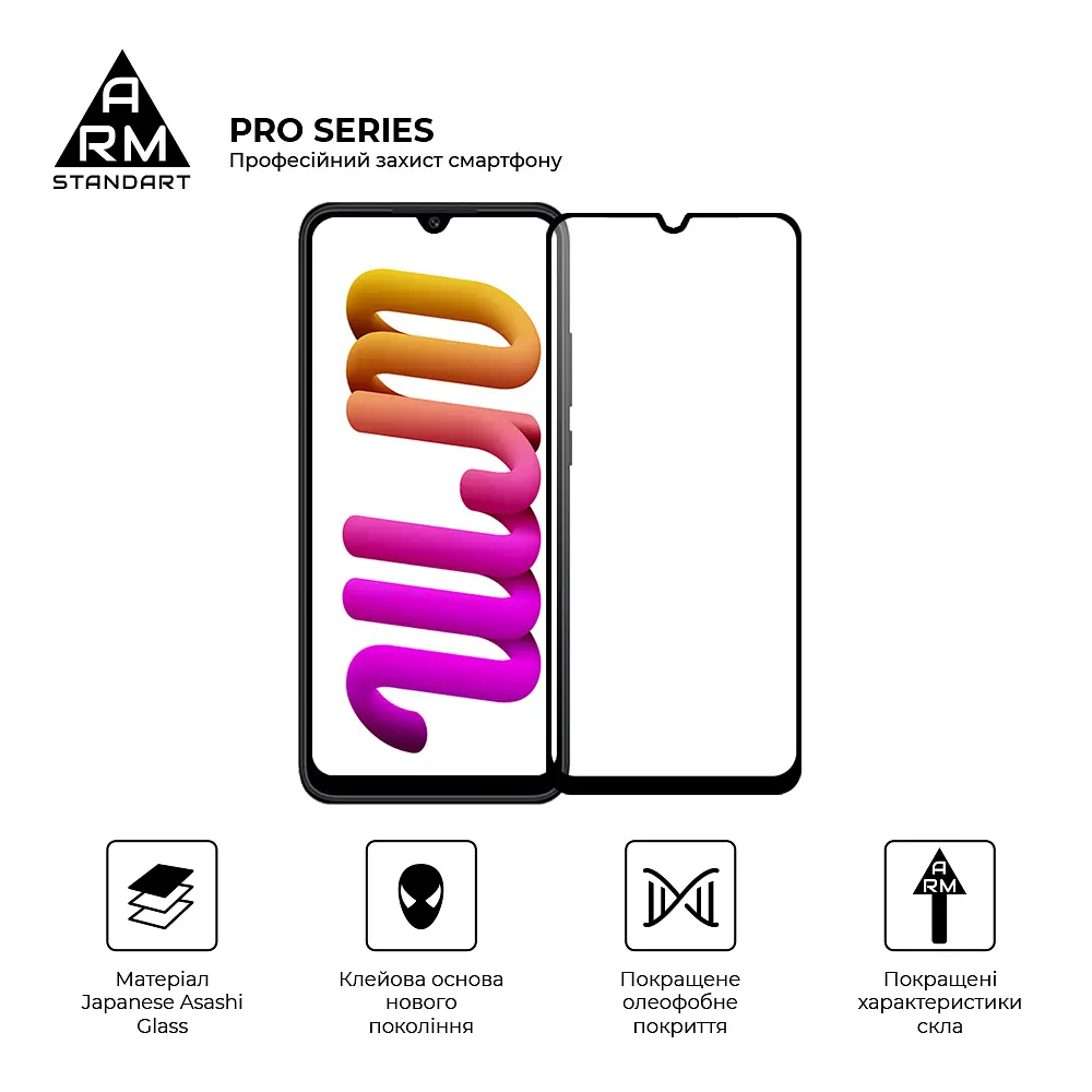 Захисне скло на Xiaomi Poco C40 з олеофобним покриттям, Pro, повне проклеювання, антистатичний і пиловідштовхуючий шар, 9H, самоклеючеся, 2.5D, на весь екран, антистатичний клей, ArmorStandart (ARM62124) - фото 2