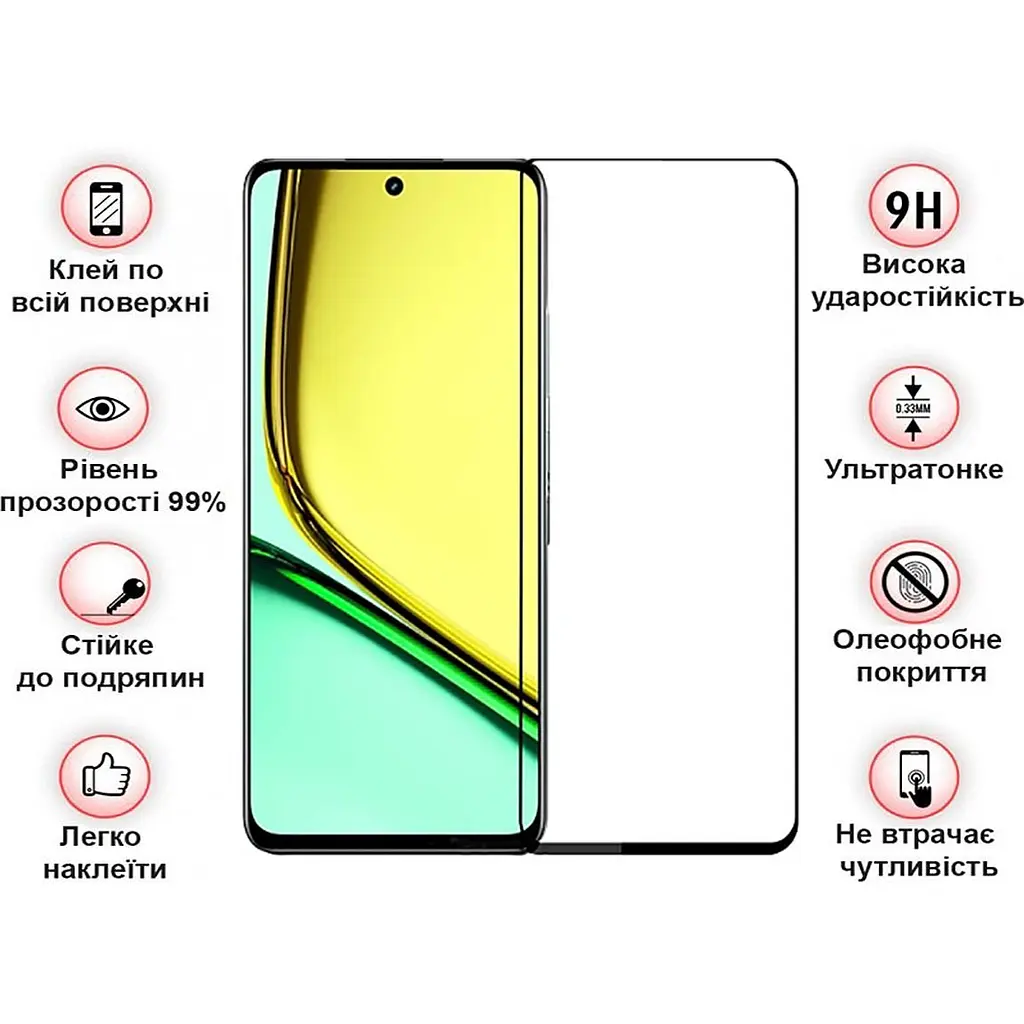 Захисне скло BeCover для Realme C67 Black (710633) - фото 3