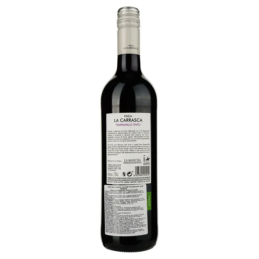 Вино Lozano Finca la Carrasca Tempranillo 2022, червоне, сухе, 0,75 л - фото 2