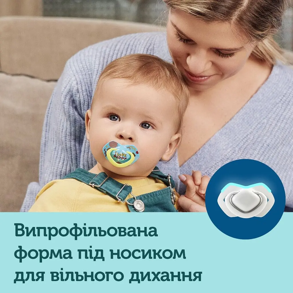 Силіконова симетрична пустушка Canpol babies Neon Love 6-18 міс. 2 шт. рожевий (22/653_pin) - фото 11