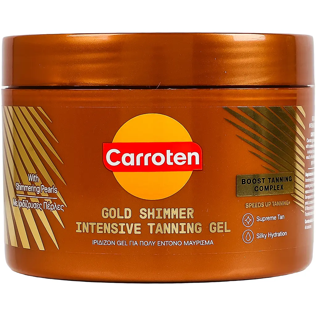 Гель із шимером для інтенсивної засмаги Carroten Gold Shimmer Intensive 150 мл - фото 2