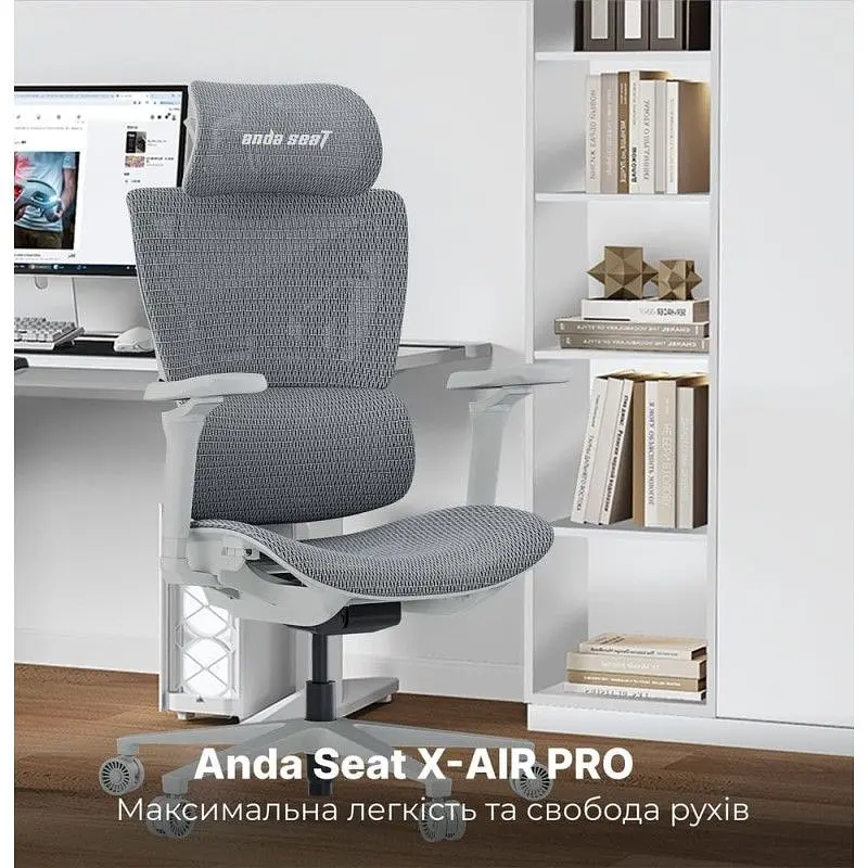 Кресло для геймеров Anda Seat X-Air Pro Size XL Mesh Gray (AD-WY-01-GGF-G01) - фото 6