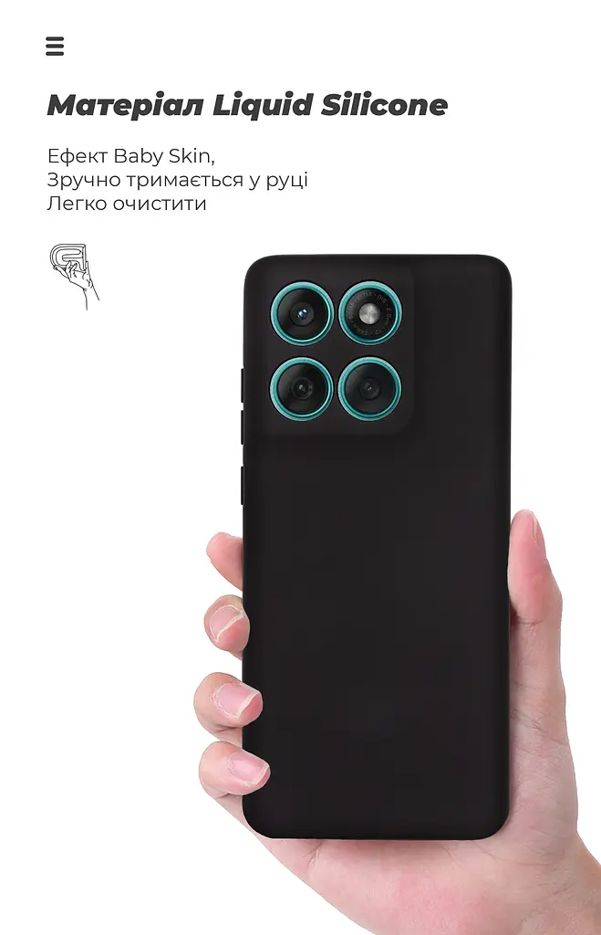 Чехол ArmorStandart ICON для Motorola Edge 60 Fusion 5G Camera cover Black (ARM85382) - фото 7