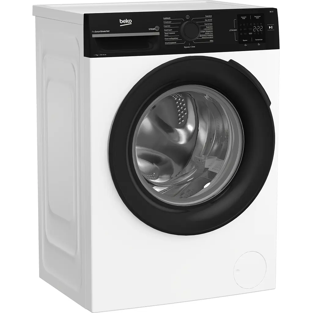 Пральна машина Beko BM1WFSU37233WPBB - фото 2