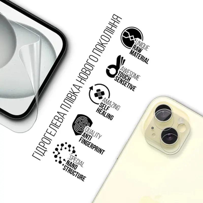 Плівка захисна Armorstandart Kit Clear screen + camera Apple iPhone 15 (ARM80711) - фото 3