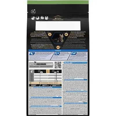 Сухий корм для кішок Purina Pro Plan Sterilised Senior з індичкою 1.5 кг (7613034989673) - фото 2