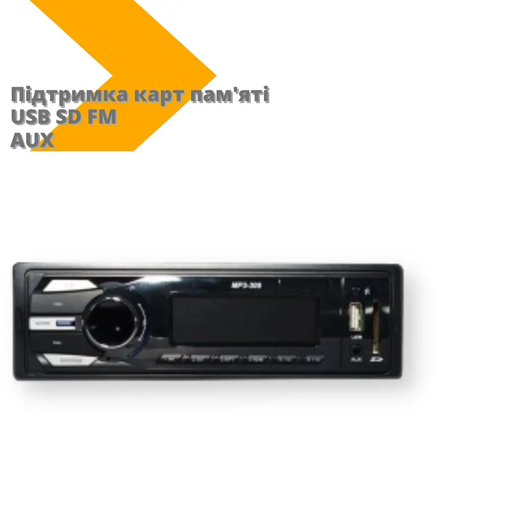 Автомагнитола XPRO 309 FM MP3 SD USB AUX черный (LP-30484_505) - фото 2