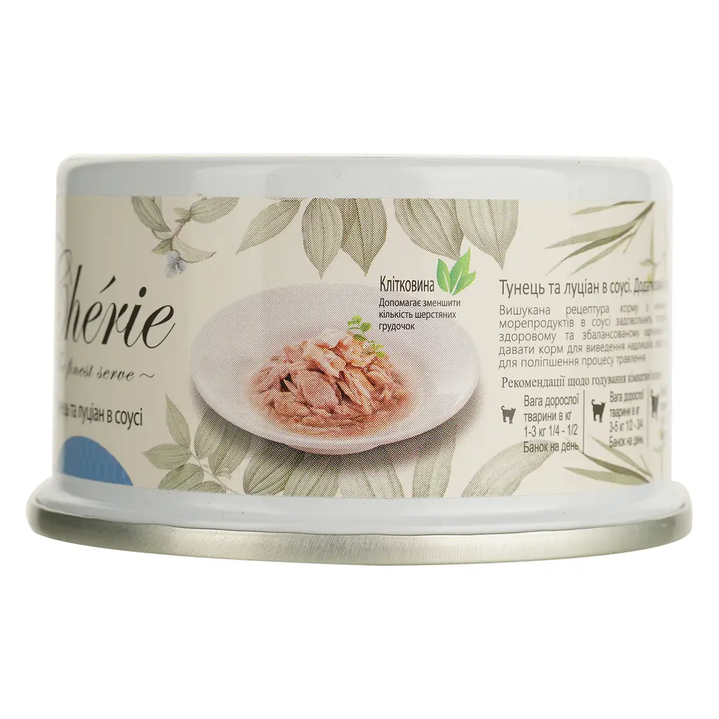 Влажный корм для кошек Cherie Hairball Control Tuna Topping Snapper in Gravi контроль образования комочков шерсти с кусочками тунца и луциана в соусе, 80 г - фото 2