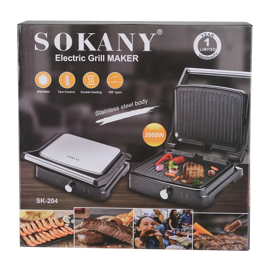 Гриль Sokany SK-204 - фото 10