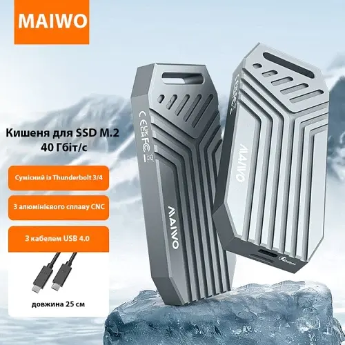 Кишеня зовнішня Maiwo, Grey, M.2, Type-C 4.0, 1xM.2 NVMe, формат 2280, алюмінієвий корпус (K1695) - фото 4