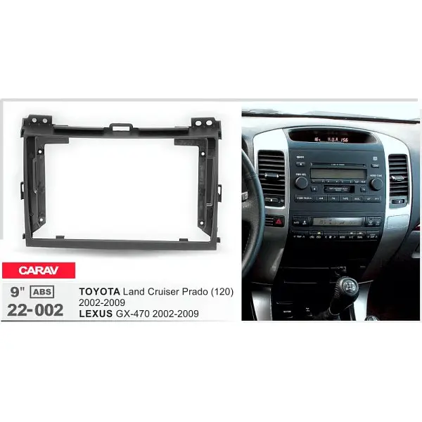 Переходная рамка Toyota Land Cruiser Prado, Lexus GX Carav 22-002 - фото 5