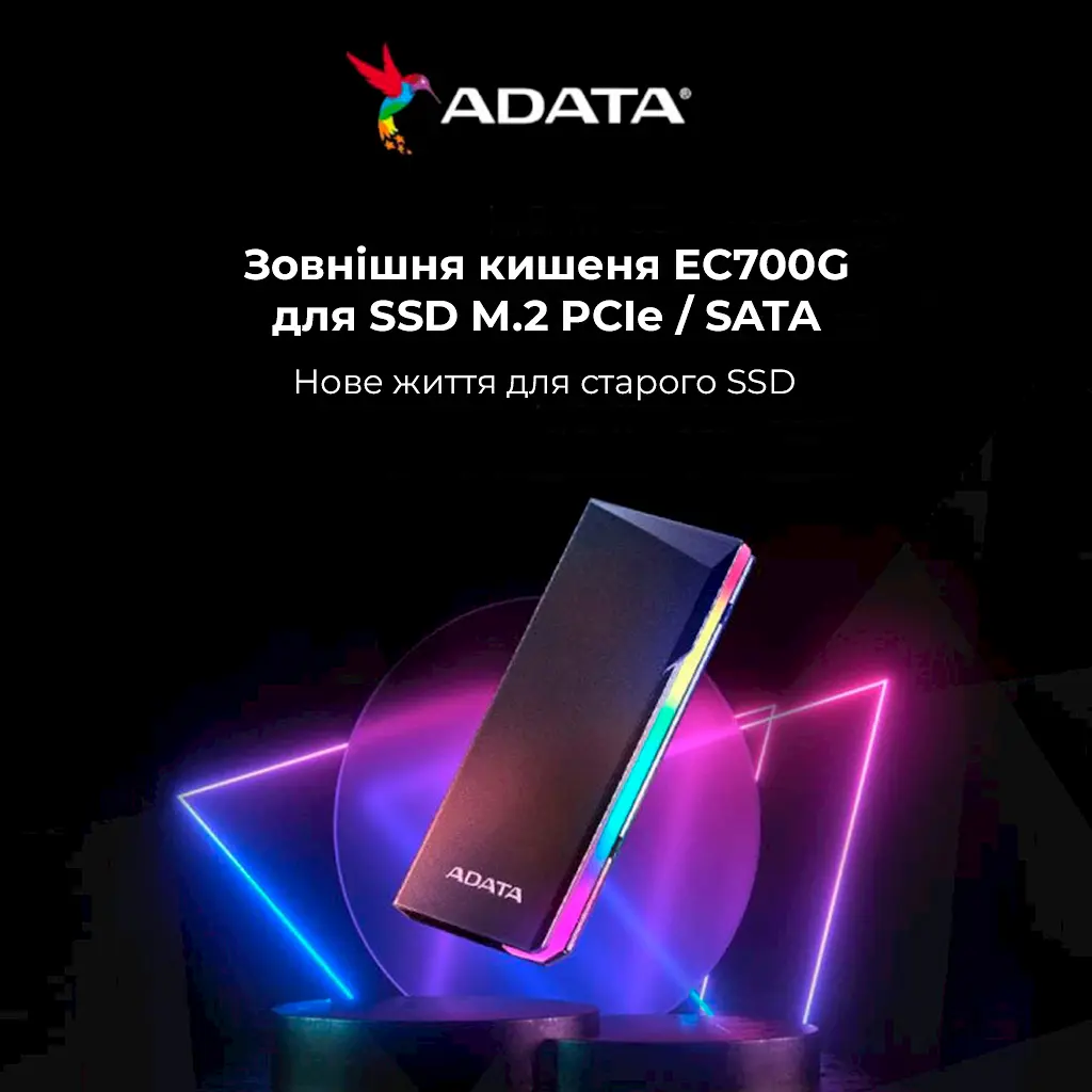 Зовнішня кишеня для накопичувача A-DATA EC700G для SSD M.2 PCIe/SATA USB3.2 Gen2 Type-C Black (AEC700GU32G2-CGY) - фото 9