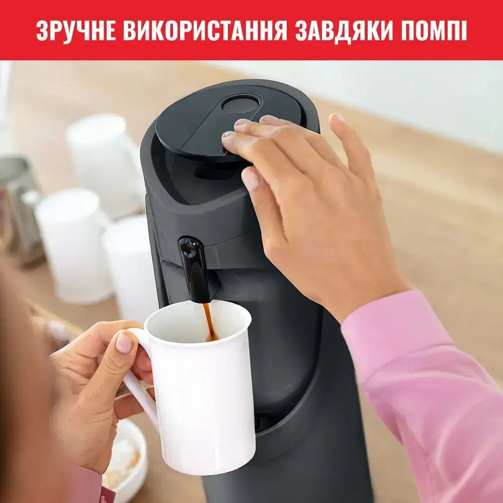 Термос Tefal Ponza Pump 1.9 л чорний (K3140114) - фото 7