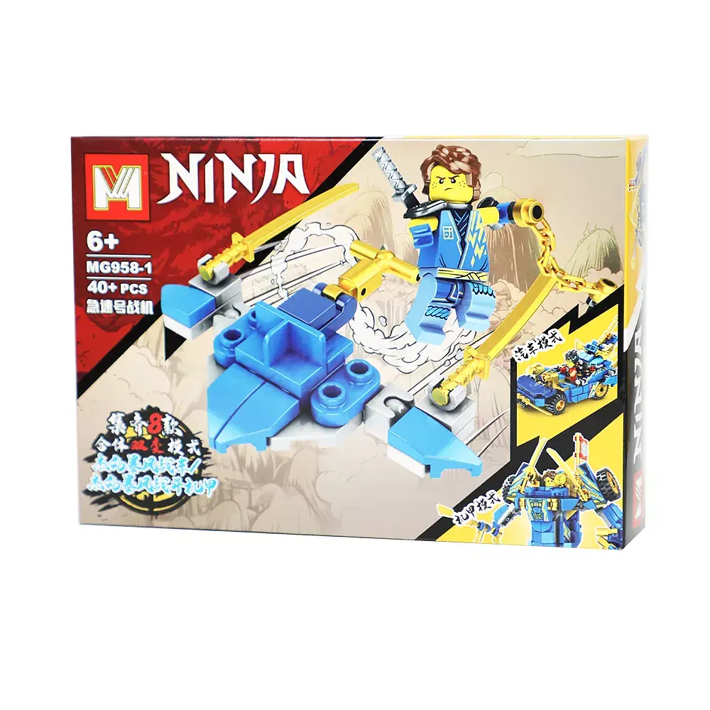 Конструктор Ninjago фигурка героя микс MG958 - фото 7