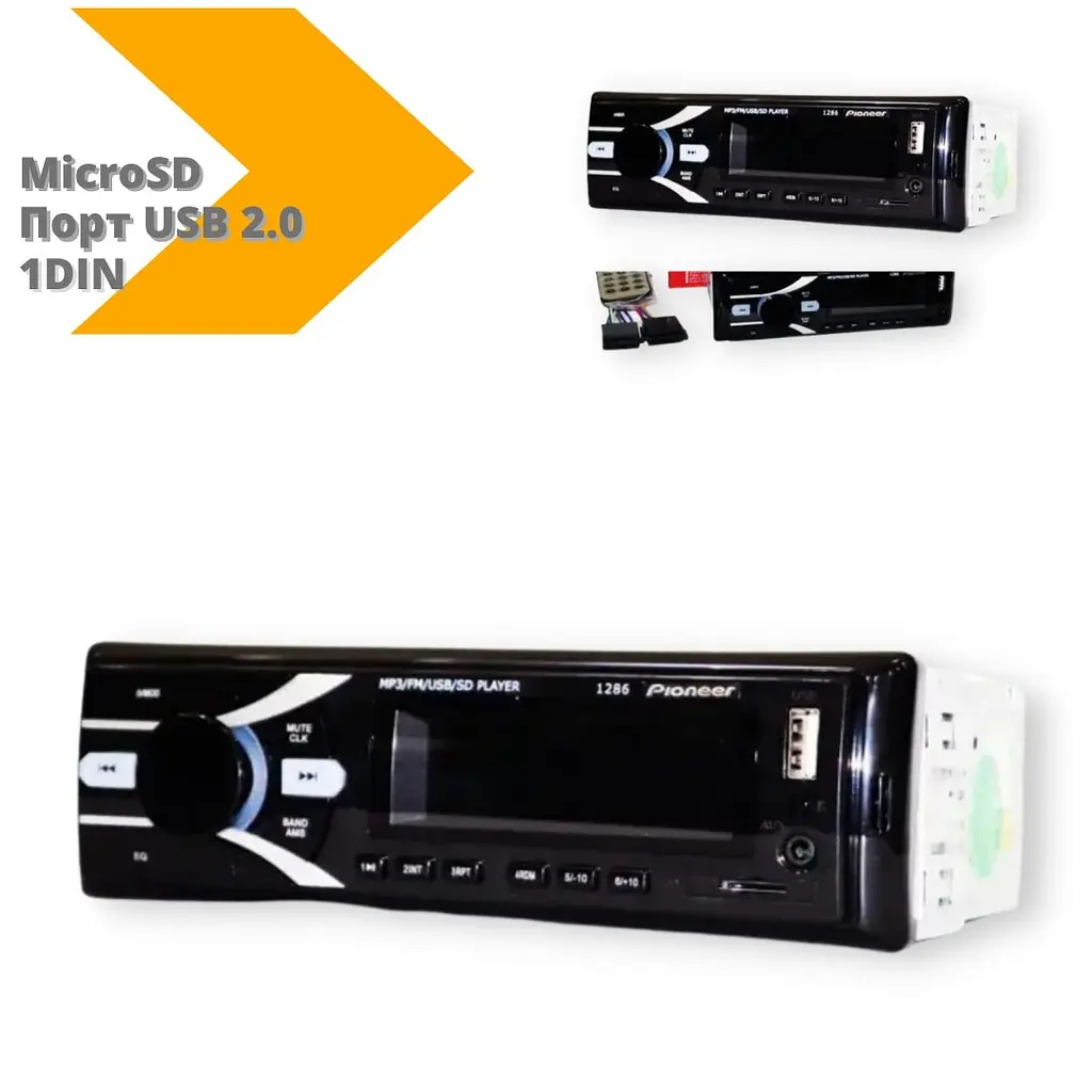 Автомагнитола XPRO 1286 1DIN USB 2.0 порт microSD слот черный (LP-90996_462) - фото 5
