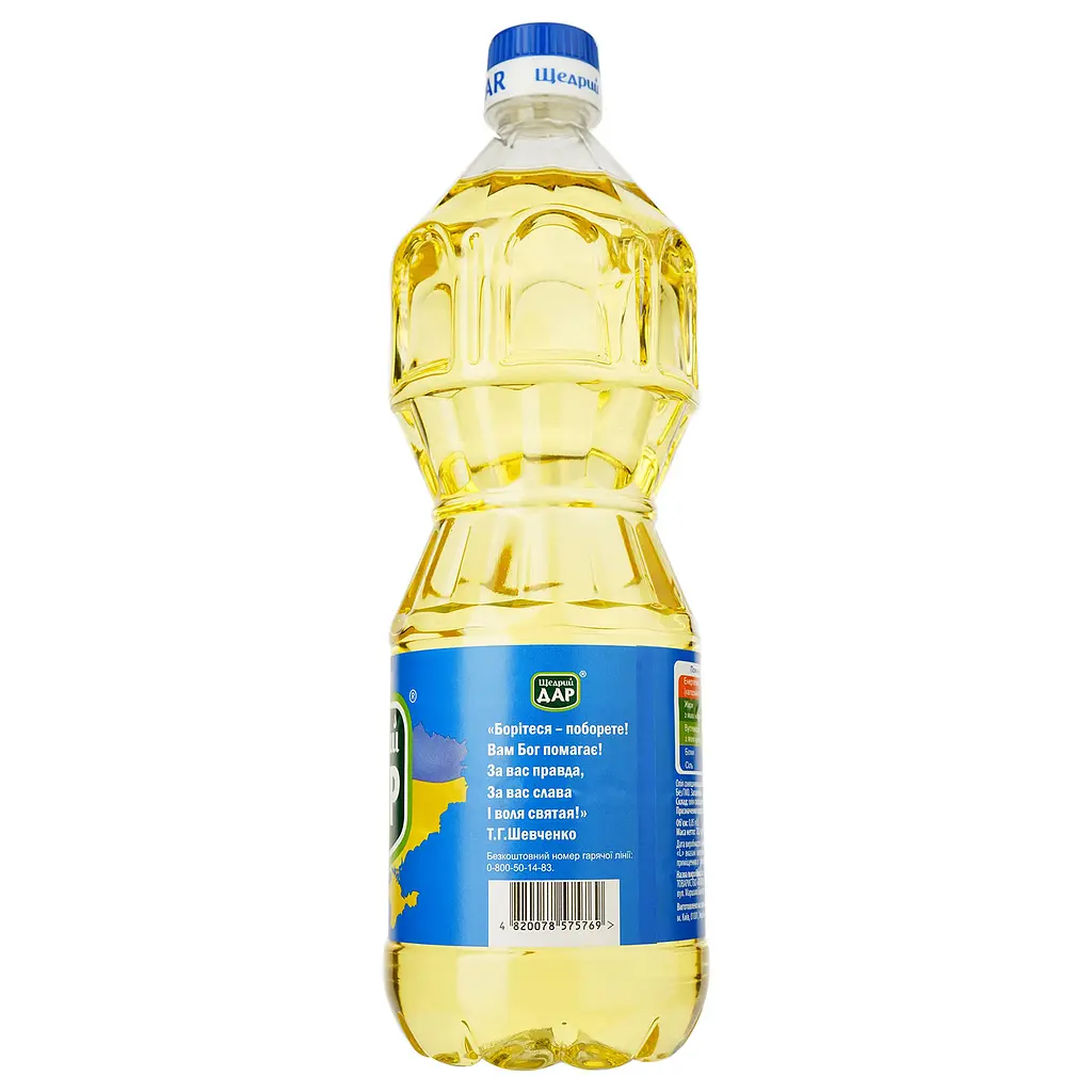 Уцінка. Олія соняшникова Щедрий Дар рафінована 850 мл (890082)  - фото 2