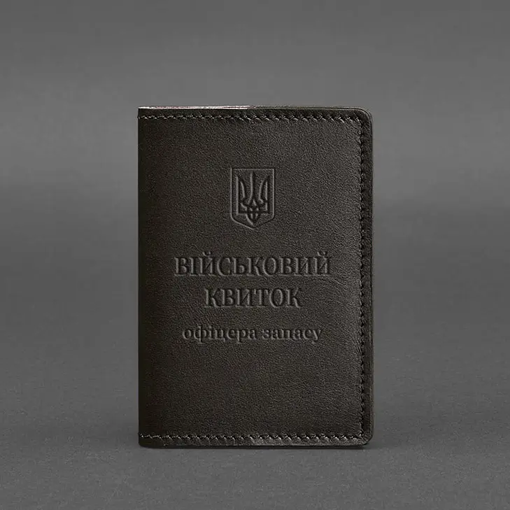 Шкіряна обкладинка для військового квитка офіцера запасу 8.0 темно-коричнева - фото 6