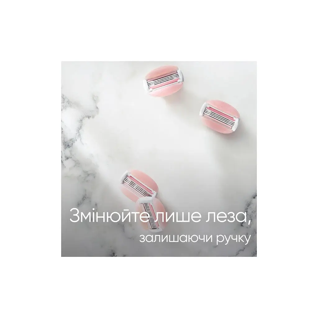 Змінні касети Gillette Venus Comfortglide Spa Breeze 4 шт. (7702018966783) - фото 6