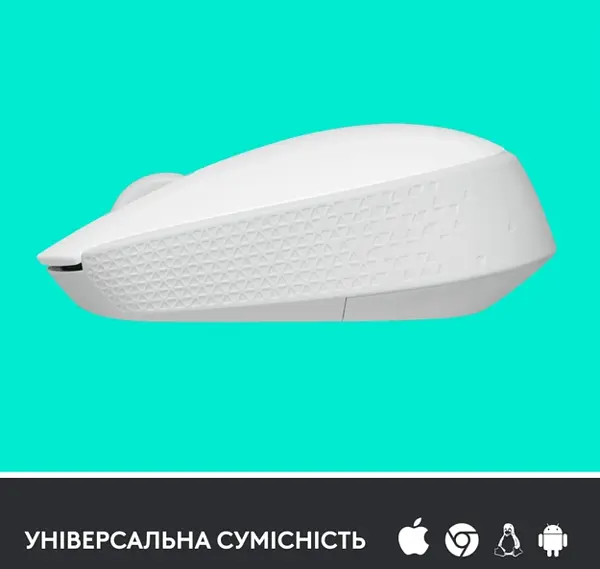 Миша комп'ютерна Logitech M171 Wireless Mouse, White (910-006867) - фото 4