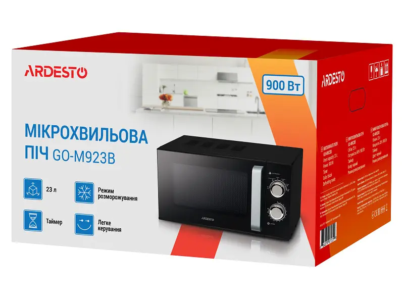 Мікрохвильова піч Ardesto GO-M923B - фото 6