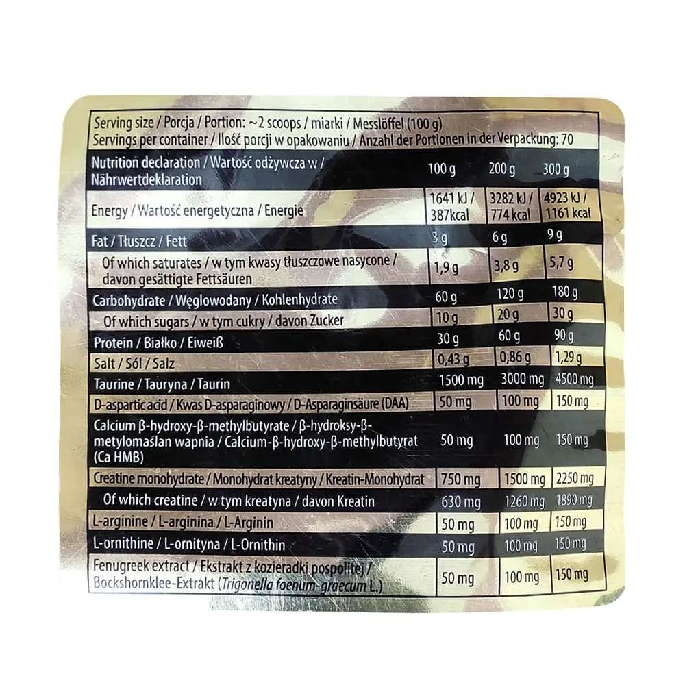 Гейнер з Креатином і Амінокислотами Anabolic MASS - 1000 г - фото 2