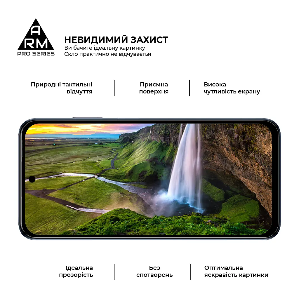 Стекло защитное Armorstandart Pro Realme 13+ 5G Black (ARM80504) - фото 4
