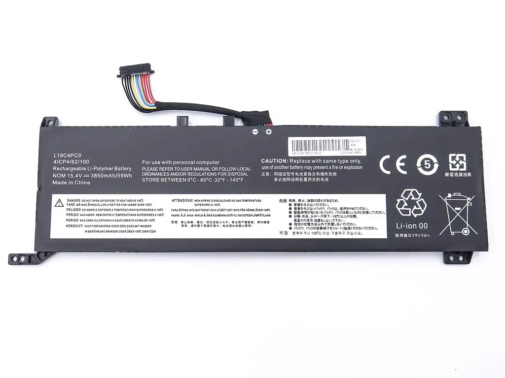 Акумулятор для Lenovo L19C4PC0 Legion 5 15, Legion 5 15ARH05H, Legion 5 15IMH05H, Legion R7000, R7000 2020 (L19L4PC0, L19M4PC2) 15.4V 3850 mAh 59Wh - фото 2