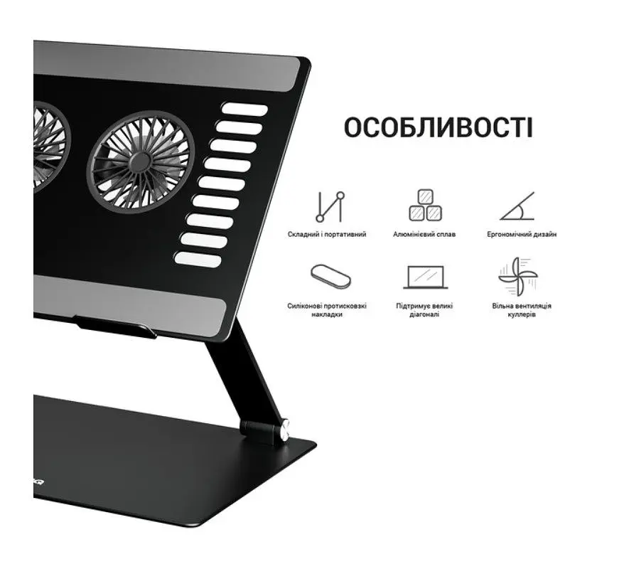 Охолоджувальна підставка для ноутбука до 15.6 дюймів OfficePro LS-122-B 2xfans Alloy Aluminum Black - фото 7