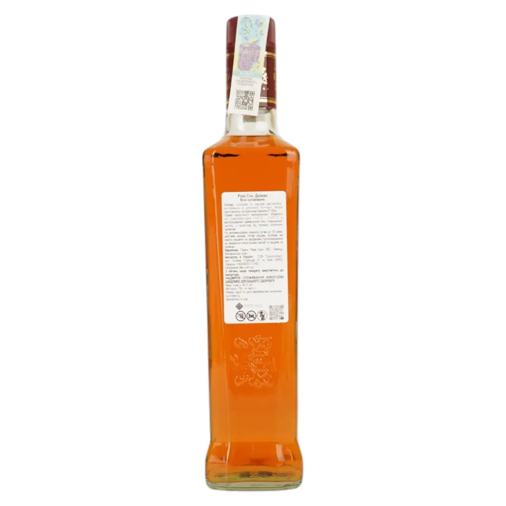 Віскі Royal Stag Deluxe Blended 40% 0.75 л - фото 4