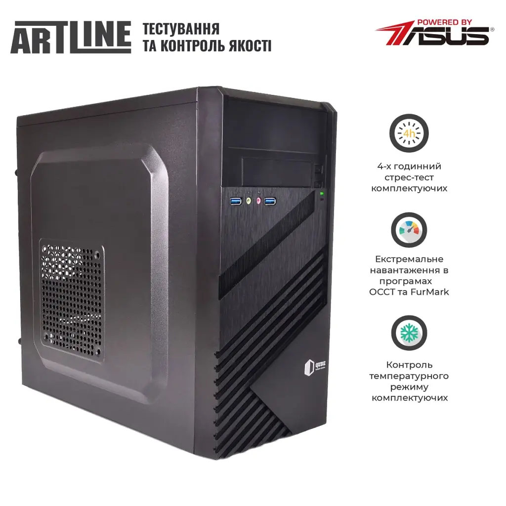 Персональний комп'ютер Artline Business B45 (B45v09Win) - фото 3