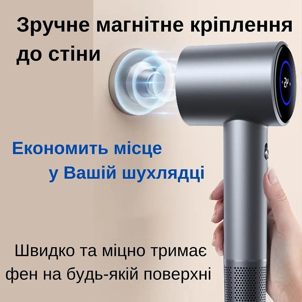 Фен стайлер AIMED Hair Master PRO з набором насадок сірий - фото 2