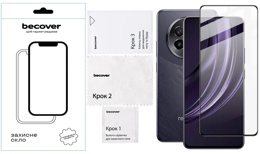 Скло захисне BeCover Realme 13 Plus 5G Black (712502) - фото 3