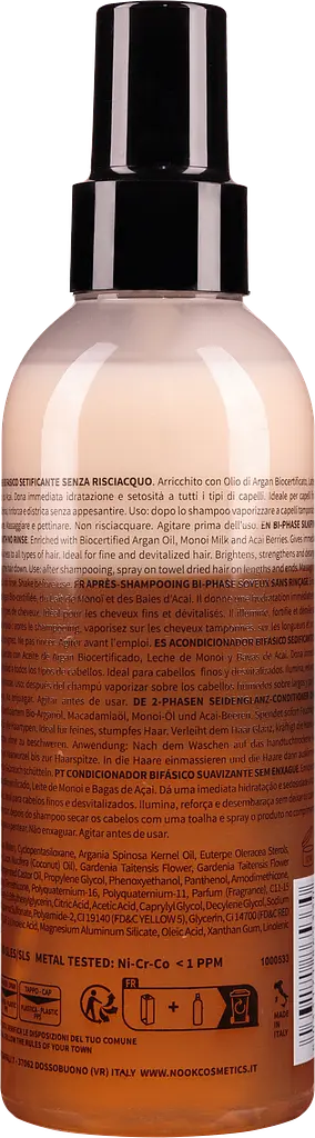 Двофазний кондиціонер Nook MAGIC ARGANOIL Secret 200 мл - фото 2