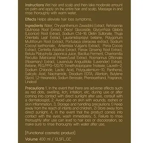 Шампунь від випадіння волосся Daeng Gi Meo Ri Hair Loss Care Shampoo For Sensitive Scalp 400 мл - фото 2
