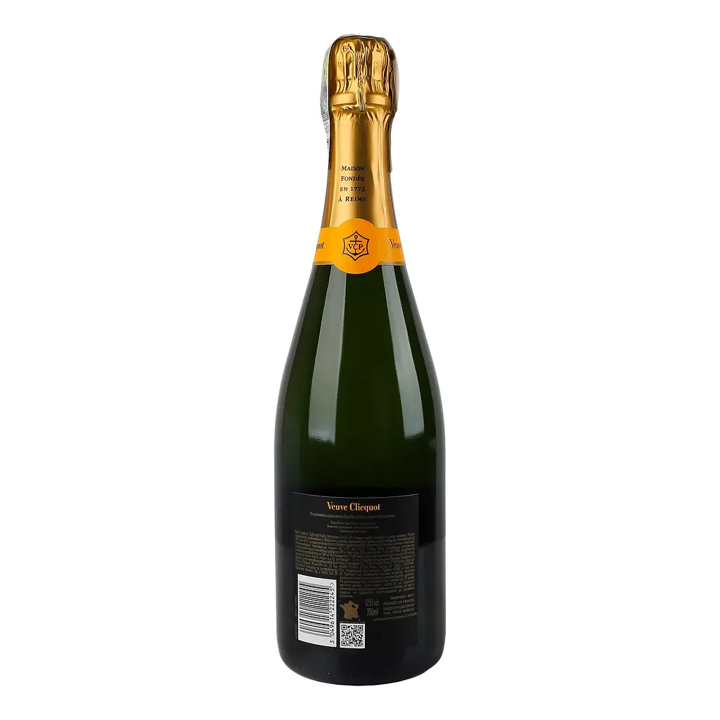 Шампанське Veuve Clicquot Brut Carte Jaune біле брют 0.75 л - фото 2