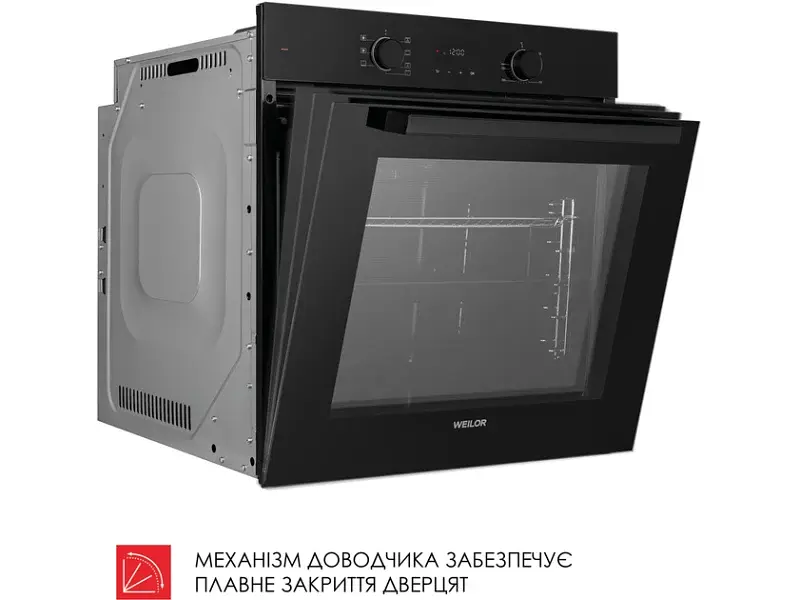 Духовка електрична WEILOR FDO6F71BK - фото 8