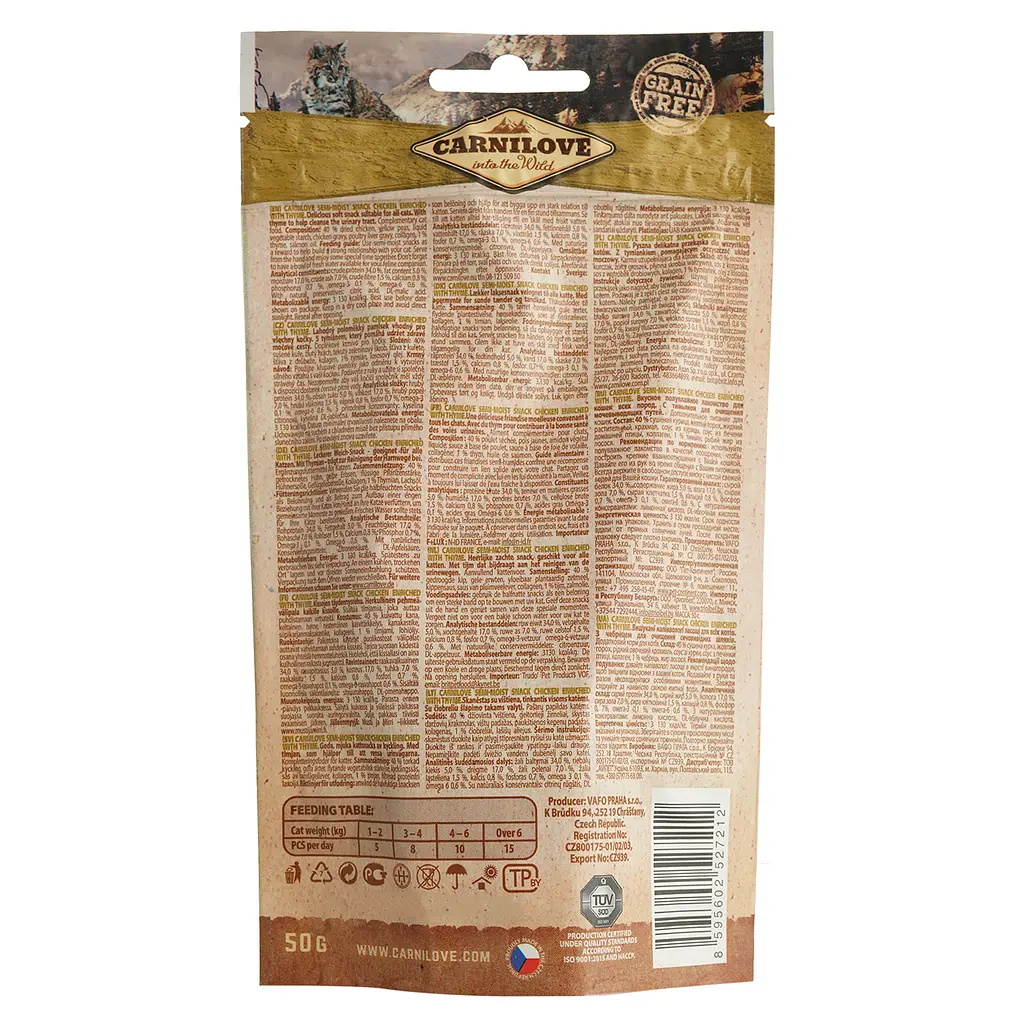 Ласощі для котів Carnilove Cat Semi Moist Snack курка і чебрець 50 г - фото 2
