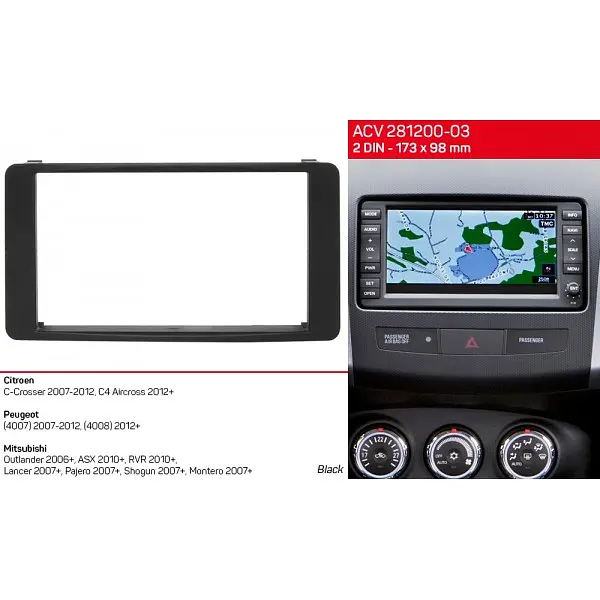 Переходная рамка ACV Mitsubishi Outlander, ASX, Lancer, Pajero, Shogun (281200-03) - фото 4