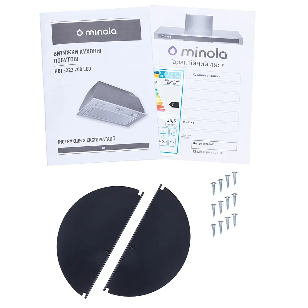 Витяжка повновбудована MINOLA HBI 5222 WH 700 LED - фото 10